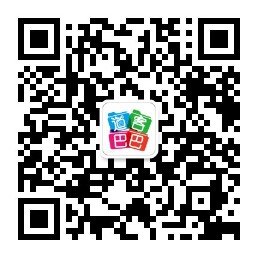 有利于保存
