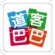 上传格式