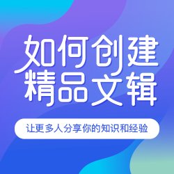 拓展阅读等