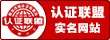 打开环球体育在线注册，扫一扫登录