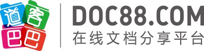 环球体育在线注册