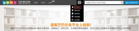 未搜索到与'+'"'+q+'"'+'